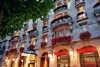 Hôtel Plaza Athénée, Paris - Aston Martin Rapide & Cygnet